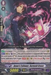 Amon's Follower, Barmaid Grace [G Format]