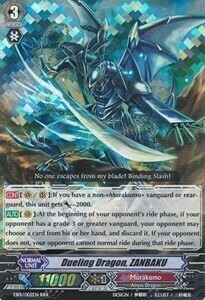 Dueling Dragon, ZANBAKU [G Format] Card Front