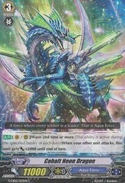 Cobalt Neon Dragon [G Format]
