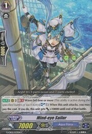 Mind-eye Sailor [G Format]