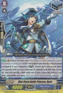 Blue Storm Battle Princess, Doris [G Format] Frente