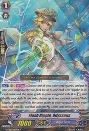 Flash Ripple, Odysseus [G Format]