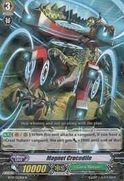 Magnet Crocodile [G Format]