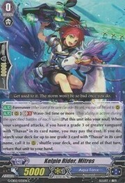 Kelpie Rider, Mitros [G Format]