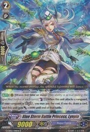 Blue Storm Battle Princess, Lynpia [G Format]