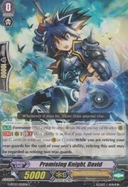 Promising Knight, David [G Format]