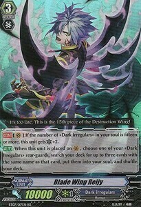 Blade Wing Reijy Card Front