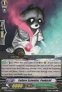 Failure Scientist, Ponkichi [G Format] Card Front