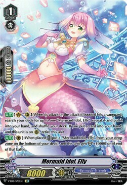 Mermaid Idol, Elly [V Format] Card Front