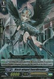 Black-winged Swordbreaker [G Format]
