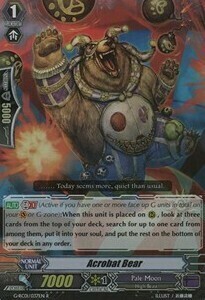 Acrobat Bear [G Format] Card Front