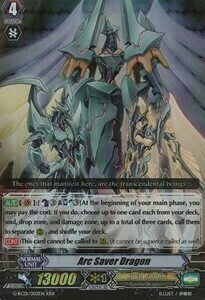 Arc Saver Dragon [G Format] Card Front