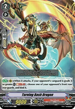 Turning Bash Dragon [V Format] Card Front