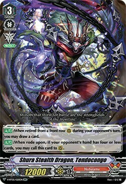 Shura Stealth Dragon, Tendocongo [V Format] Frente