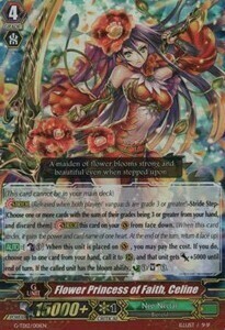Flower Princess of Faith, Celine [G Format] Card Front