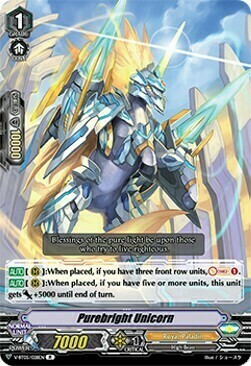 Purebright Unicorn [V Format] Card Front
