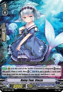 Rainy Tear, Stezza [V Format] Card Front