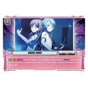 BRAVE JEWEL [V Format] Frente