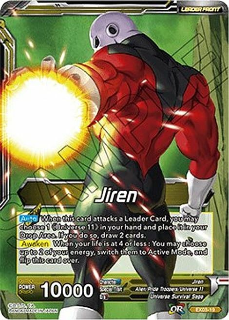 Jiren // Explosive Power Jiren Card Front