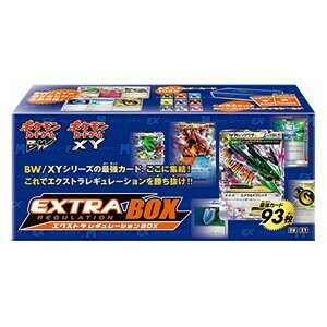 Extra Regulation Box Pokémon Products | Pokémon | CardTrader