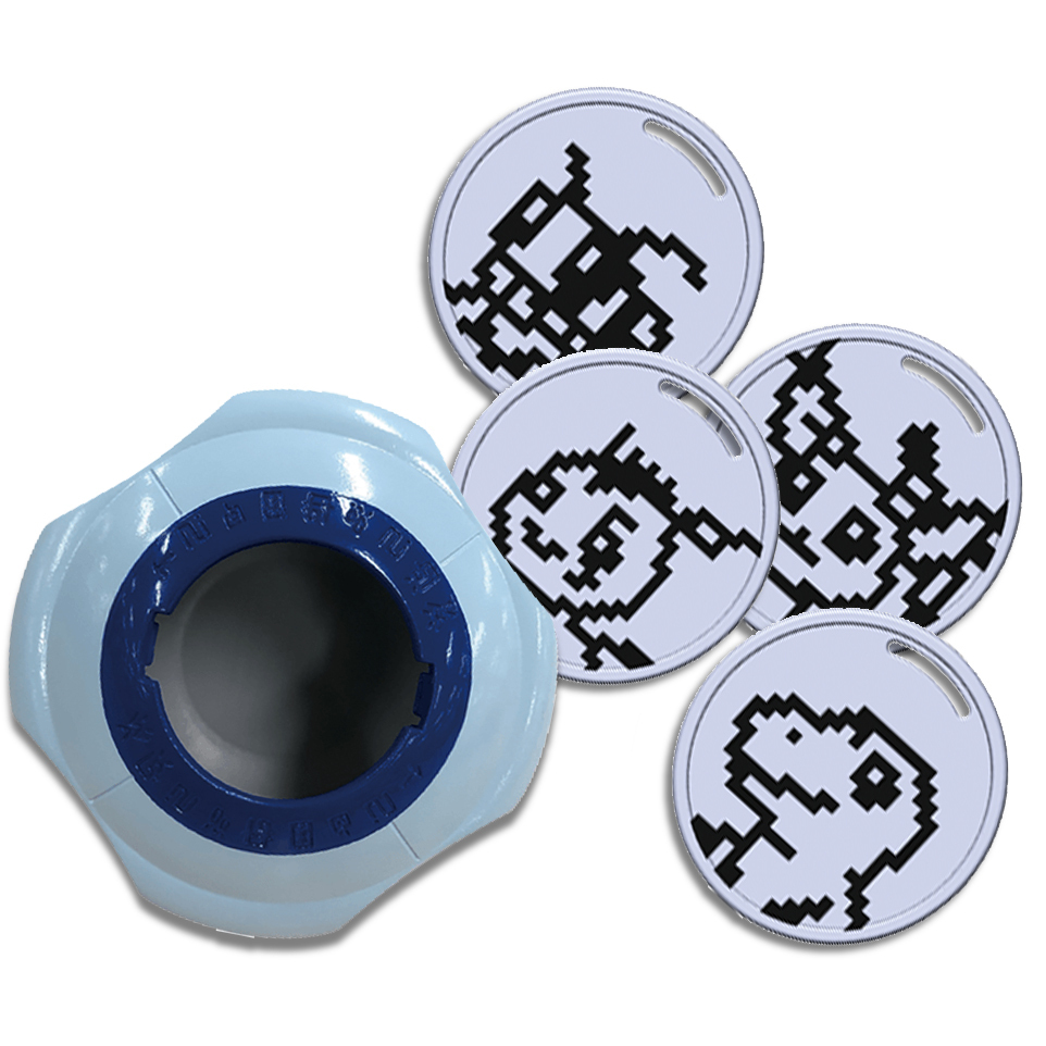 Digivice | Complete Set