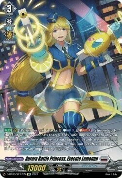 Aurora Battle Princess, Execute Lemonun [D Format] Frente