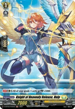 Knight of Heavenly Release, Hulp Card Front