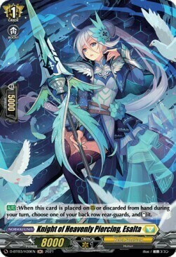 Knight of Heavenly Piercing, Esalta [D Format] Frente