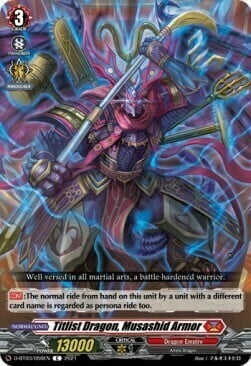 Titlist Dragon, Musashid Armor [D Format] Card Front