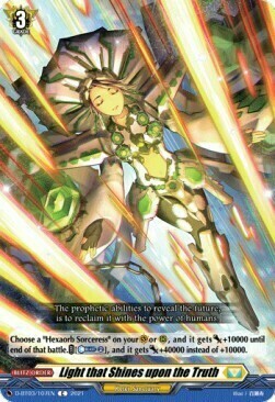 Light that Shines upon the Truth [D Format] Card Front