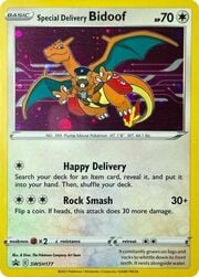 Special Delivery Bidoof [Happy Delivery | Rock Smash]