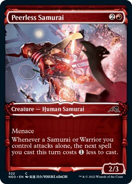Samurai Incomparabile Card Front