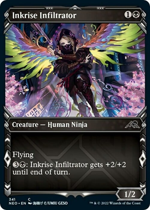 Inkrise Infiltrator Card Front