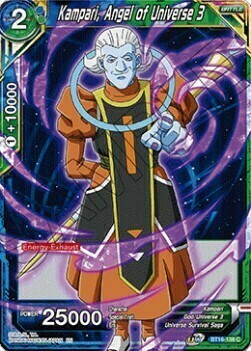 Kampari, Angel of Universe 3 Card Front