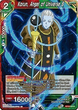 Korun, Angel of Universe 8 Card Front