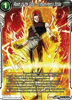 Realm of the Gods - Crimson Hero's Strike Card Front