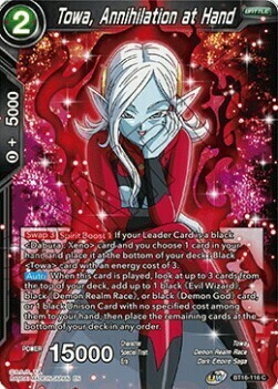 Towa, Annihilation at Hand Card Front