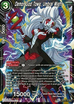 Demon God Towa, Umbral Might Card Front