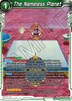 The Nameless Planet Card Front