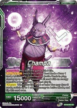 Champa // Champa, Victory at All Costs Frente