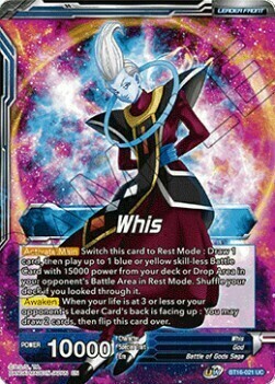 Whis // Whis, Invitation to Battle Frente