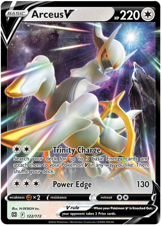 Arceus V [Trinity Charge Power Edge] Brilliant Stars Pokémon