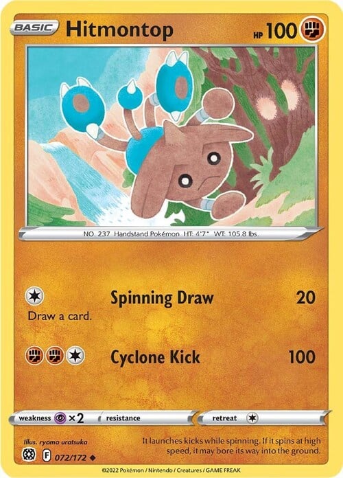 Hitmontop Card Front