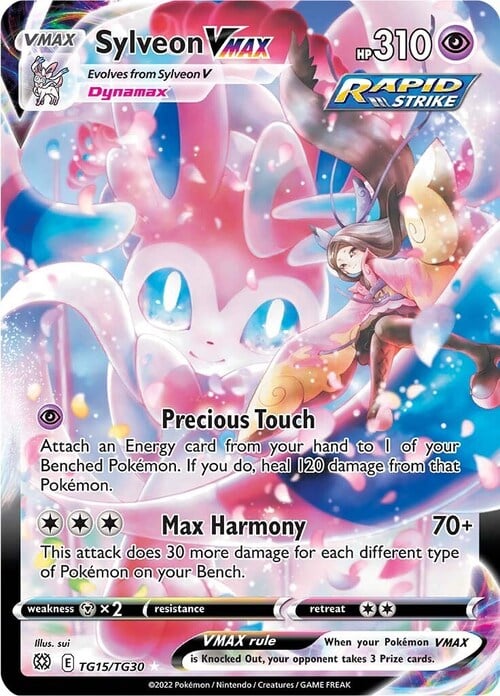 Sylveon VMAX Card Front