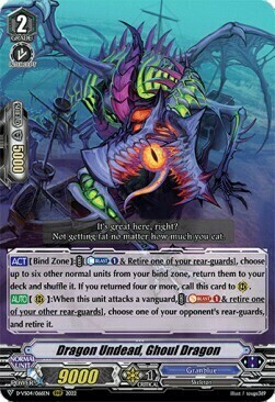Dragon Undead, Ghoul Dragon [V Format] Card Front