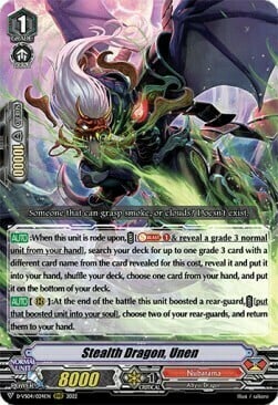 Stealth Dragon, Unen [V Format] Card Front