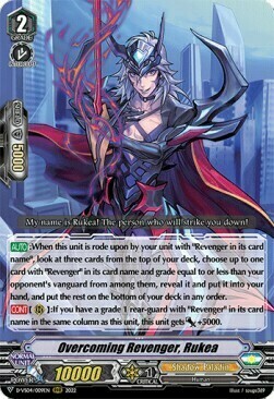 Overcoming Revenger, Rukea [V Format] Card Front