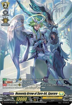 Heavenly Arrow of Sure-hit, Sparare [D Format] Frente