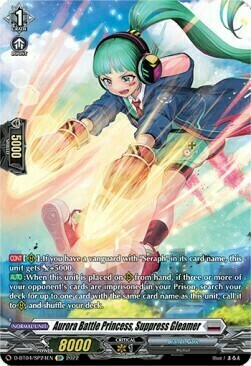Aurora Battle Princess, Suppress Gleamer [D Format] Frente