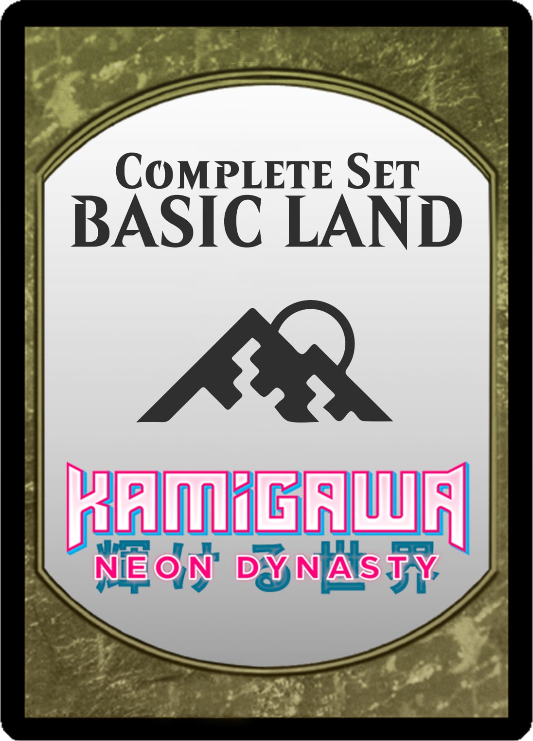 Kamigawa Neon Dynasty: Basic Land Set